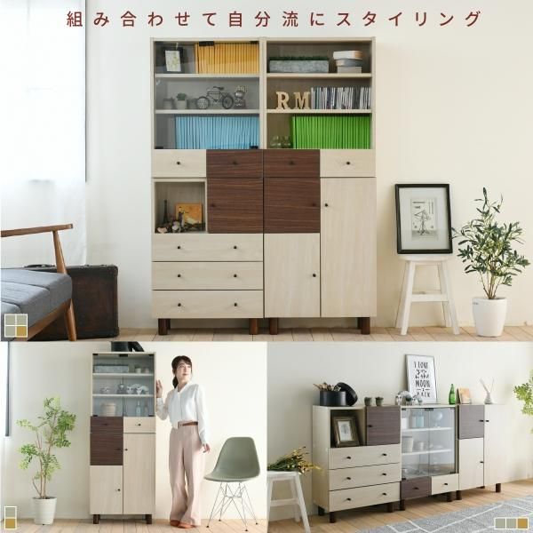 3%OFFクーポン有  リビングボード おしゃれ 北欧風 ナチュラル 幅60 奥行30 高さ85 電話台 扉付き 可動棚 モダン ソファ横 ベッド横 ナチュラルカントリー 見せない 薄型 MI