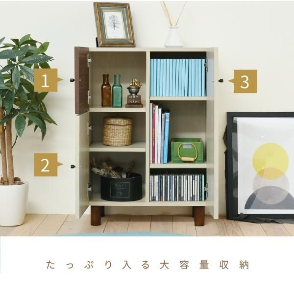 3%OFFクーポン有  リビングボード おしゃれ 北欧風 ナチュラル 幅60 奥行30 高さ85 電話台 扉付き 可動棚 モダン ソファ横 ベッド横 ナチュラルカントリー 見せない 薄型 MI