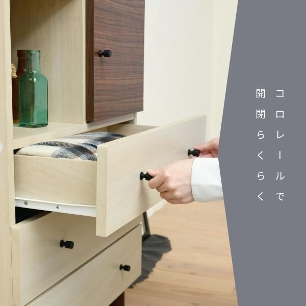 スーパSALE10倍＆4時間限定10％OFF チェスト 木製 ラック ディスプレイ 幅60 奥行30 高さ85 衣類 収納 リビングボード ルーター シンプル かわいい ブラウン ベッドサイド 一人暮らし リビング収納 MI