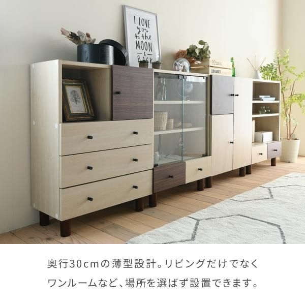 スーパSALE10倍＆4時間限定10％OFF チェスト 木製 ラック ディスプレイ 幅60 奥行30 高さ85 衣類 収納 リビングボード ルーター シンプル かわいい ブラウン ベッドサイド 一人暮らし リビング収納 MI