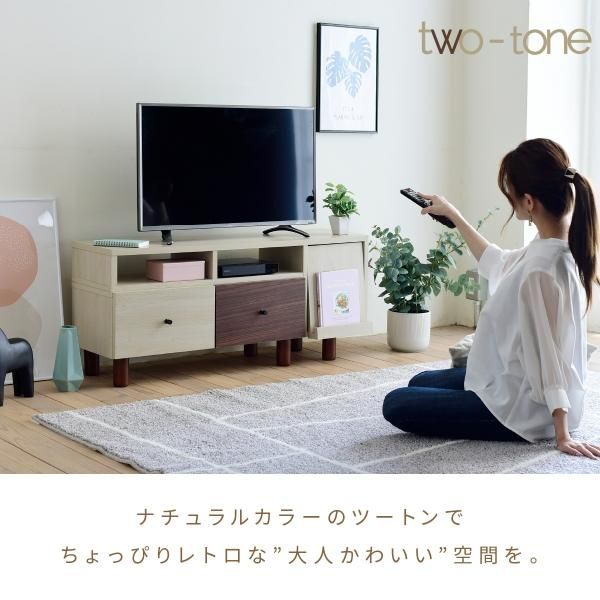 スーパSALE10倍＆4時間限定10％OFF 伸縮 テレビ台 引き出し ルーター収納 フラップ扉 高さ45 ワイド コンパクトコーナー 伸ばせる DVD ブルーレイ 脚付き 一人暮らし シンプル ナチュラル 扉 MI
