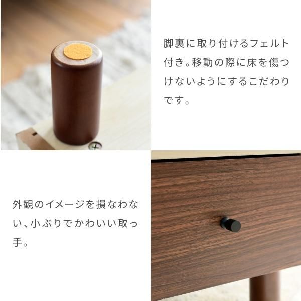 3%OFFクーポン有  リフトアップテーブル リビングテーブル 昇降式テーブル 引き出し ナチュラル 幅65 在宅勤務 テレワーク 長方形 ひとり暮らし 木製 コンパクト 収納 MI