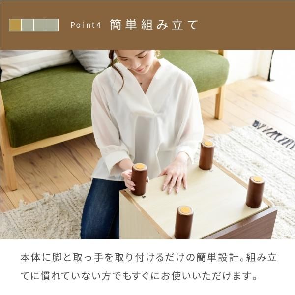 スーパSALE10倍＆4時間限定10％OFF リフティング サイドテーブル リフトアップ 昇降 おしゃれ ソファ横 引き出し 幅40 奥行35 ナチュラル コンパクト 収納 マガジンラック ブラウン 木製 MI