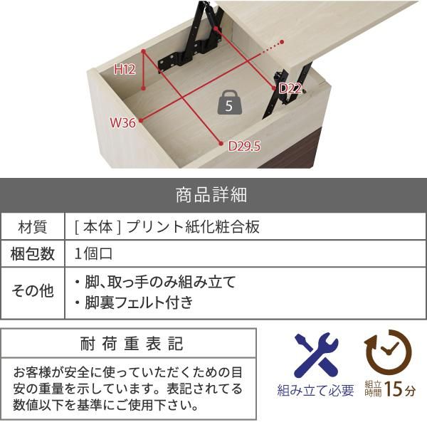 スーパSALE10倍＆4時間限定10％OFF リフティング サイドテーブル リフトアップ 昇降 おしゃれ ソファ横 引き出し 幅40 奥行35 ナチュラル コンパクト 収納 マガジンラック ブラウン 木製 MI