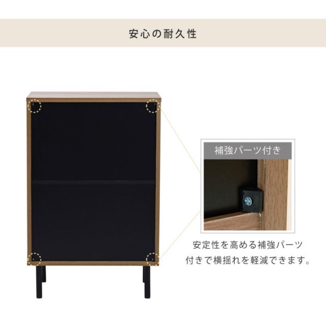 スーパSALE10倍＆4時間限定10％OFF リビングチェスト 北欧 スリム 木製 奥行35.5 チェスト 4段 脚付き 洋服チェスト 一人暮らし ブラック ダークブラウン 引き出し 収納 小物 木製 幅55.5 黒 MI