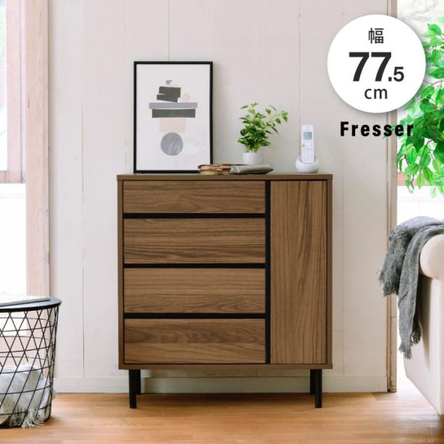 スーパSALE10倍＆4時間限定10％OFF リビングボード 北欧 チェスト ワイドチェスト 4段 キャビネット 大容量 整理 服収納 引き出し タンス 黒 木製 洋服 大 容量 脚付き 幅77.5 リビング 扉 MI