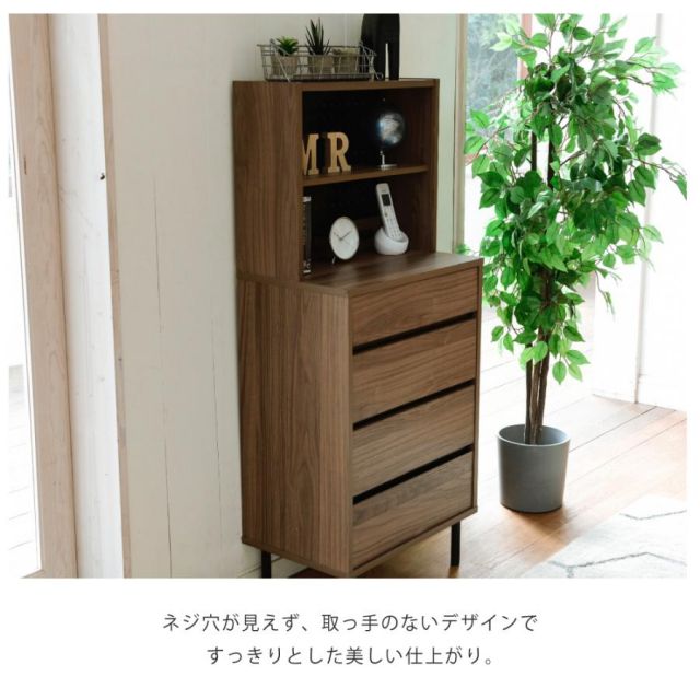 スーパSALE10倍＆4時間限定10％OFF サイドボード スリム 飾り棚付きチェスト コンセント付きチェスト ラック付き 木製 4段 北欧 ブラック ブラウン 引き出し 脚付き 黒 幅55.5 奥行35.5 薄型 収納 MI