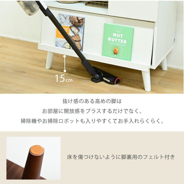 3%OFFクーポン有  キャビネット 北欧 ディスプレイラック おしゃれ リビングボード ハイタイプ リビングチェスト フラップ サイドボード ホワイト ブラウン フラップ扉 幅75