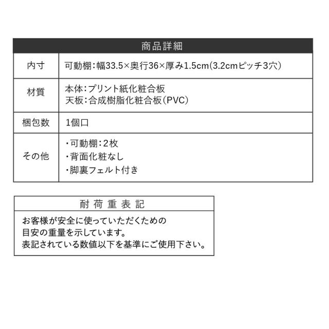 3%OFFクーポン有  ミラーキャビネット 木製 ラック 扉付き サイドボード キャビネット おしゃれ 北欧 木製 鏡 収納付き リビング収納棚 扉 ミラーキャビネット 75幅 高さ85