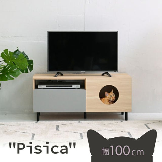 3%OFFクーポン有  ネコ家具 猫 家具 テレビ台 ペット家具 猫家具テレビボード 猫と暮らす家具 猫の家具 ローボード tvラック 猫が喜ぶインテリア ペット用品 収納 ペット用家具