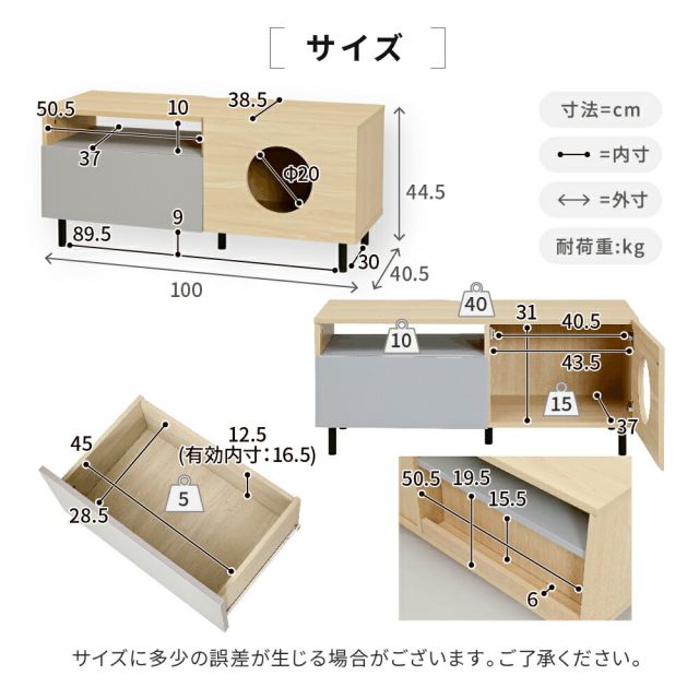 3%OFFクーポン有  ネコ家具 猫 家具 テレビ台 ペット家具 猫家具テレビボード 猫と暮らす家具 猫の家具 ローボード tvラック 猫が喜ぶインテリア ペット用品 収納 ペット用家具