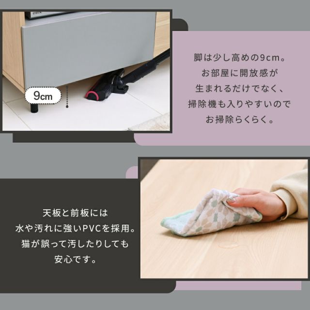 3%OFFクーポン有  ネコ家具 猫 家具 テレビ台 ペット家具 猫家具テレビボード 猫と暮らす家具 猫の家具 ローボード tvラック 猫が喜ぶインテリア ペット用品 収納 ペット用家具