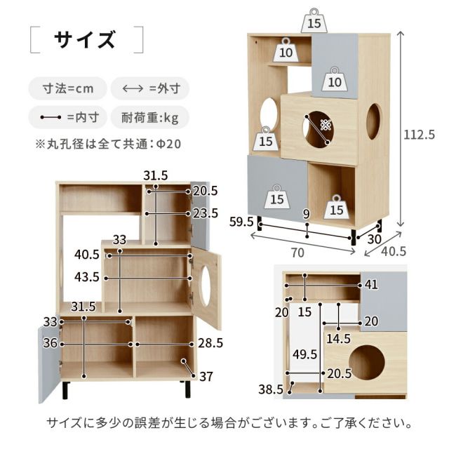 3%OFFクーポン有  猫 トイレ収納 キャットウォーク 棚 ペット用品 収納 ねこ家具 猫が遊べる家具 猫家具収納 キャットタワー インテリア オープンキャビネット 収納ラック