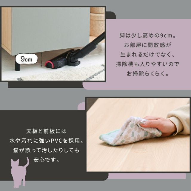 3%OFFクーポン有  猫 トイレ収納 キャットウォーク 棚 ペット用品 収納 ねこ家具 猫が遊べる家具 猫家具収納 キャットタワー インテリア オープンキャビネット 収納ラック