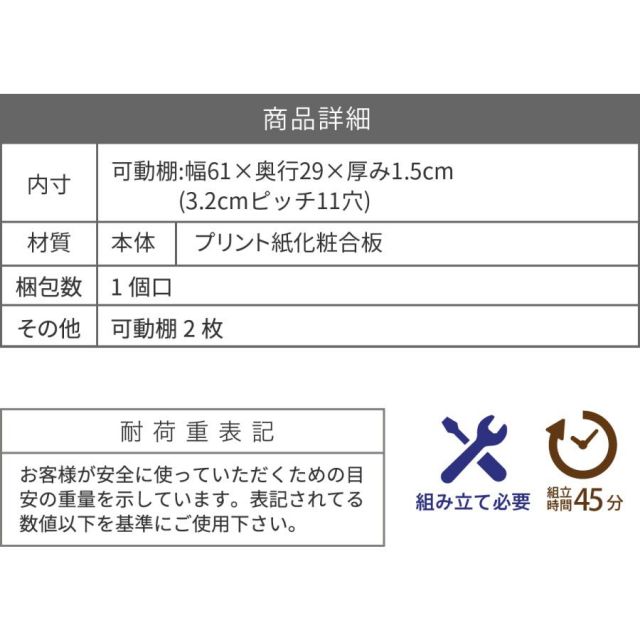 スーパSALE10倍＆4時間限定10％OFF キャビネット 扉 付き 組み合わせ自由 幅65 奥行35 インダストリアル 黒 OSB 男前インテリア モダン 棚 本棚 リビング収納 おしゃれ 雑誌 本 リビング 寝室家具 MI クッション・座布団 クッション