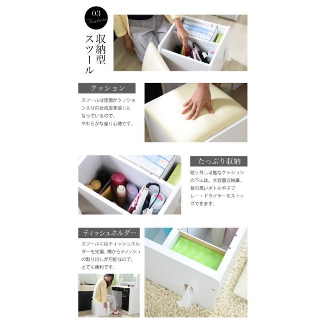 スーパSALE10倍＆4時間限定10％OFF 三面鏡 ドレッサー 鏡面仕上げ コンセント付き 幅70 隠し収納庫付 椅子 付き メイク ドレッサー 収納 メイク台 鏡台 3面鏡 化粧台 スツール 付き 姫 ホワイト MI