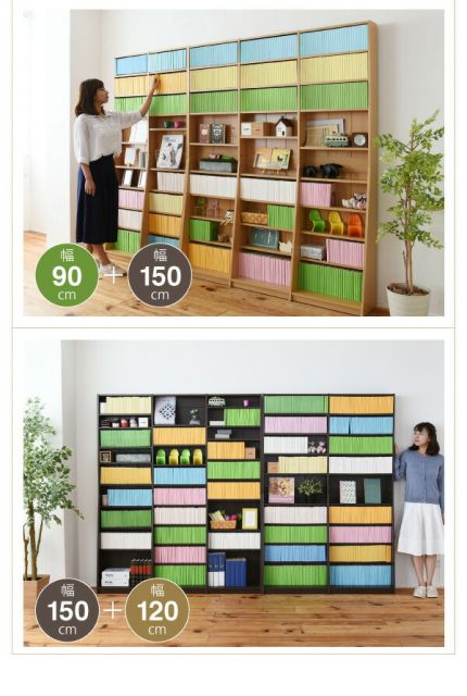3%OFFクーポン有  シェルフ 棚 本 シンプル 幅90cm 180cm 高さ H180 W900 mm W90 cm 文庫本ラック 文庫 本棚 書棚 文庫用 文庫本用 文庫本収納 漫画収納