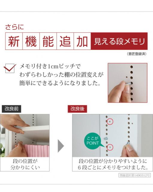 3%OFFクーポン有  シェルフ 棚 本 シンプル 幅90cm 180cm 高さ H180 W900 mm W90 cm 文庫本ラック 文庫 本棚 書棚 文庫用 文庫本用 文庫本収納 漫画収納