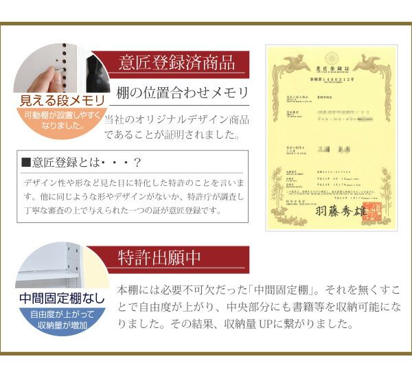 3%OFFクーポン有  シェルフ 棚 本 シンプル H180 W1500 mm W150 cm 文庫本ラック 文庫 本棚 書棚 文庫用 文庫本用 文庫本収納 漫画収納 コミック収納 コミックラック