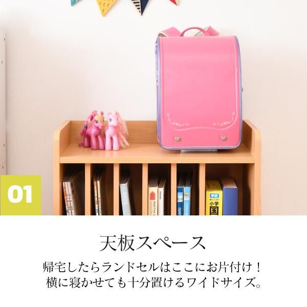 スーパSALE10倍＆4時間限定10％OFF ランドセルラック 多機能 幅60 高さ85 奥行30 ランドセル 収納 子供部屋 キャスター付き 木製 本棚 子供 スリム ラック 絵本ラック キッズ ジュニア家具 MI