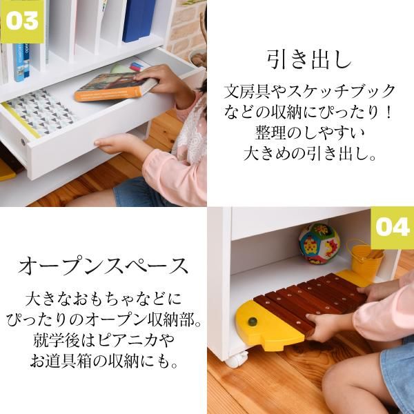 スーパSALE10倍＆4時間限定10％OFF ランドセルラック 多機能 幅60 高さ85 奥行30 ランドセル 収納 子供部屋 キャスター付き 木製 本棚 子供 スリム ラック 絵本ラック キッズ ジュニア家具 MI