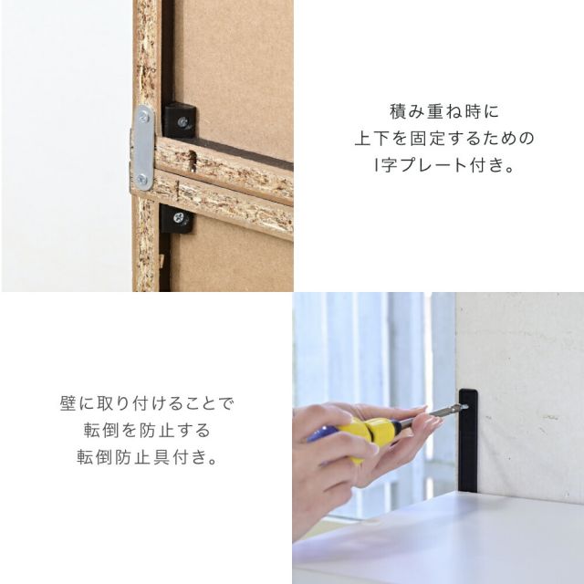 3%OFFクーポン有  シューズラック スリム シューズボックス 下駄箱 収納 白 靴箱 ミラー 付き フラップ扉 薄型 玄関収納 省スペース 2段 幅90 cm ホワイト ダークブラウン