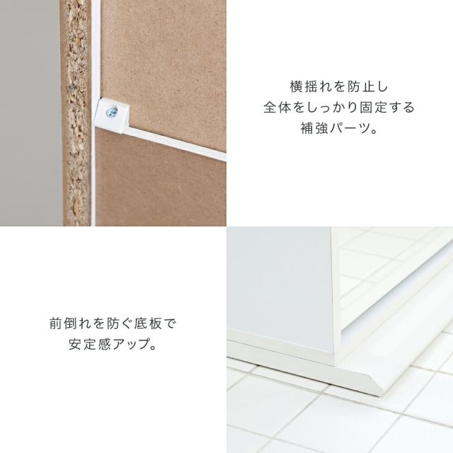 3%OFFクーポン有  シューズラック スリム シューズボックス 下駄箱 収納 白 靴箱 ミラー 付き フラップ扉 薄型 玄関収納 省スペース 2段 幅90 cm ホワイト ダークブラウン