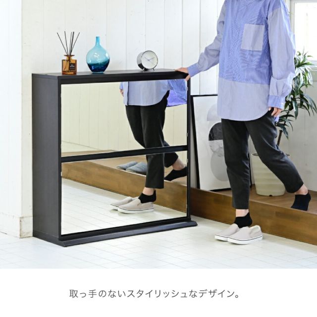 3%OFFクーポン有  シューズラック スリム シューズボックス 下駄箱 収納 白 靴箱 ミラー 付き フラップ扉 薄型 玄関収納 省スペース 2段 幅90 cm ホワイト ダークブラウン