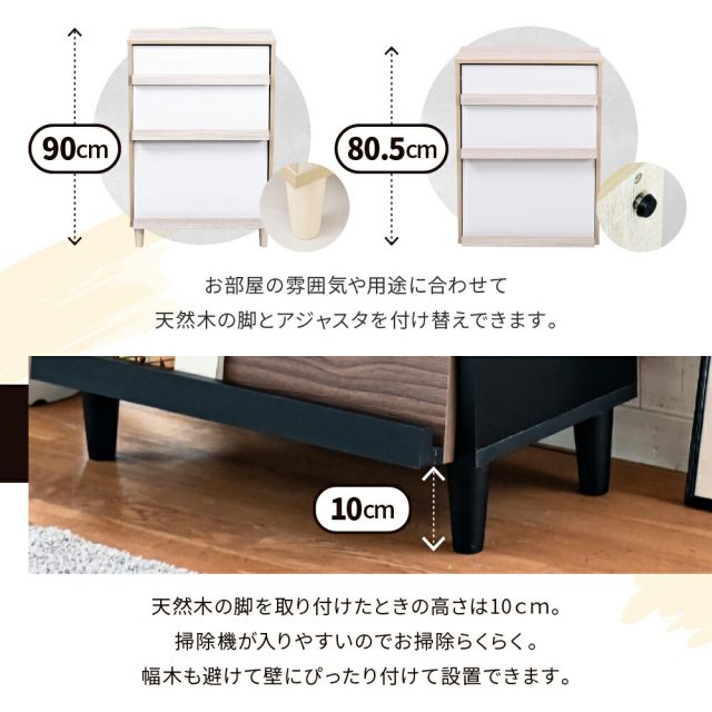 3%OFFクーポン有  ディスプレイラック おしゃれ キャビネット フラップ扉 北欧 サイドボード 小さめ リビングボード ロータイプ 脚付き スリムラック モダン 2段 幅60 雑誌 収納