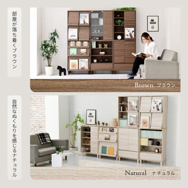 3%OFFクーポン有  ディスプレイラック おしゃれ キャビネット フラップ扉 北欧 サイドボード 小さめ リビングボード ロータイプ 脚付き スリムラック モダン 2段 幅60 雑誌 収納