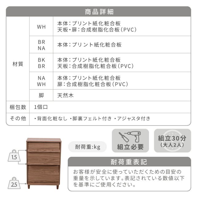 3%OFFクーポン有  ディスプレイラック おしゃれ キャビネット フラップ扉 北欧 サイドボード 小さめ リビングボード ロータイプ 脚付き スリムラック モダン 2段 幅60 雑誌 収納