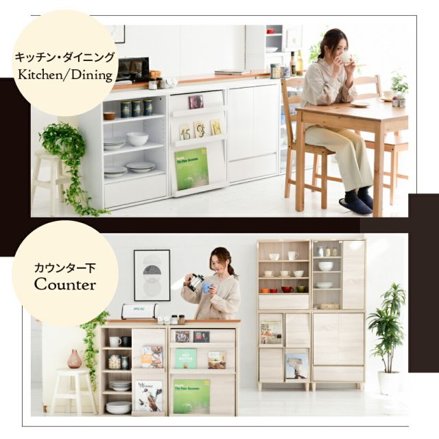 3%OFFクーポン有  ディスプレイラック おしゃれ キャビネット フラップ扉 北欧 サイドボード 小さめ リビングボード ロータイプ 脚付き スリムラック モダン 2段 幅60 雑誌 収納