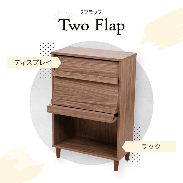 3%OFFクーポン有  ディスプレイラック おしゃれ キャビネット フラップ扉 北欧 サイドボード 小さめ リビングボード ロータイプ 脚付き スリムラック モダン 2段 幅60 雑誌 収納