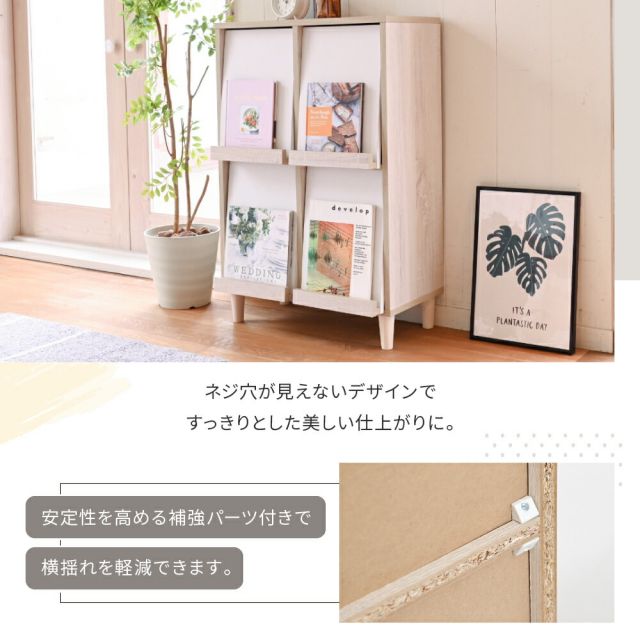 3%OFFクーポン有  サイドボード モダン キャビネット 扉付き ディスプレイラック スリム ディスプレイ 収納 コンパクトキャビネット ミッドセンチュリー 幅60 リビング収納 a4