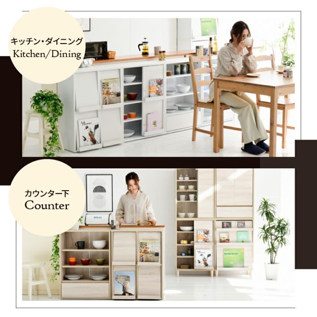 3%OFFクーポン有  サイドボード モダン キャビネット 扉付き ディスプレイラック スリム ディスプレイ 収納 コンパクトキャビネット ミッドセンチュリー 幅60 リビング収納 a4