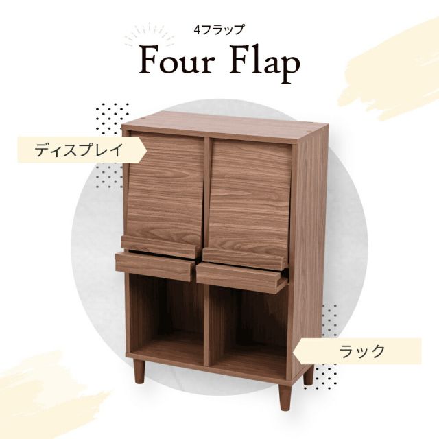 3%OFFクーポン有  サイドボード モダン キャビネット 扉付き ディスプレイラック スリム ディスプレイ 収納 コンパクトキャビネット ミッドセンチュリー 幅60 リビング収納 a4