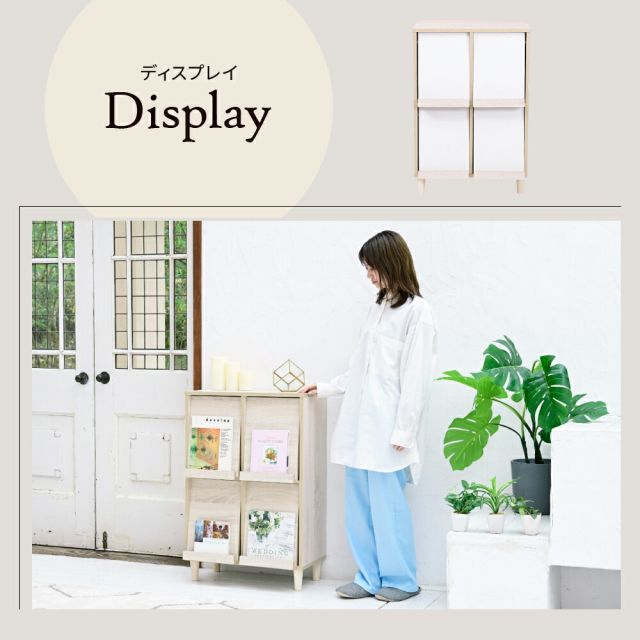 3%OFFクーポン有  サイドボード モダン キャビネット 扉付き ディスプレイラック スリム ディスプレイ 収納 コンパクトキャビネット ミッドセンチュリー 幅60 リビング収納 a4