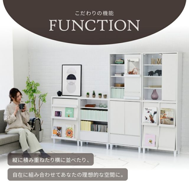 3%OFFクーポン有  サイドボード 北欧 キャビネット ガラス扉 スリムラック 扉付き 木製 薄型 リビングキャビネット 脚付き 北欧 リビング収納 サイドボード コンパクト 幅60cm