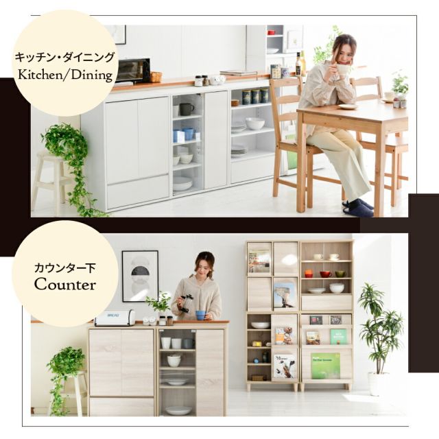 3%OFFクーポン有  リビングチェスト おしゃれ キャビネット 引き出し リビングボード 北欧 扉付き チェストラック 木製 薄型 コンパクト 脚付き ラック 3段 幅60cm 高さ90cm