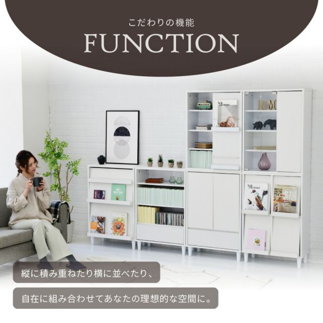 3%OFFクーポン有  ディスプレイラック 本棚 キャビネット おしゃれ 北欧 リビングキャビネット ハイタイプ サイドボード モダン 組み合わせ リビングボード 幅60 a4