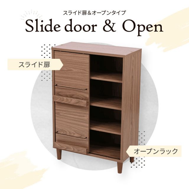 3%OFFクーポン有  ディスプレイラック 本棚 キャビネット おしゃれ 北欧 リビングキャビネット ハイタイプ サイドボード モダン 組み合わせ リビングボード 幅60 a4