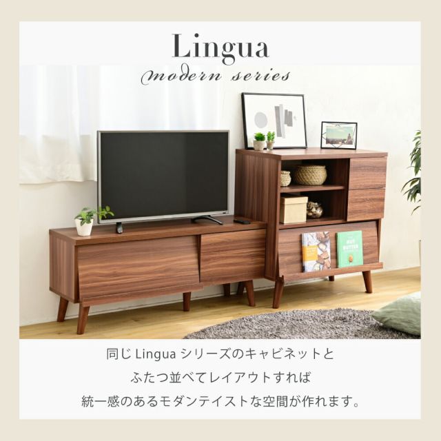 3%OFFクーポン有  テレビボード 収納 ローボード テレビ台 北欧 リビングボード おしゃれ ディスプレイラック ブラウン ホワイト サイドボード モダン 脚付き TVラック