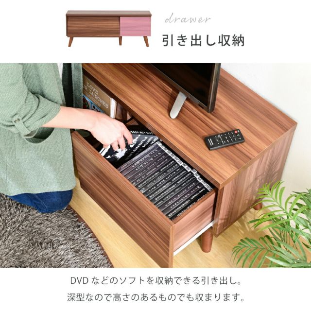 3%OFFクーポン有  テレビボード 収納 ローボード テレビ台 北欧 リビングボード おしゃれ ディスプレイラック ブラウン ホワイト サイドボード モダン 脚付き TVラック