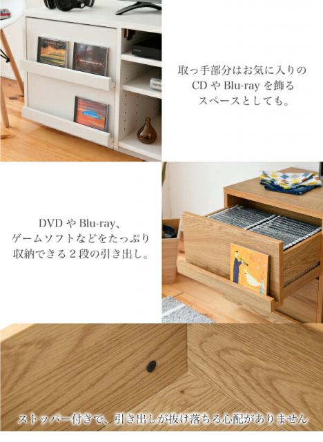 3%OFFクーポン有  テレビ台 ハイタイプ 組み合わせ デザイン ガラス扉 引き出し 収納 フラップ 幅 150 高さ50 奥行40 おしゃれ 扉 ホワイト 白 ロー TV台 テレビボード テレビラック 背面収納 幅150 一人暮らし 55インチ ブラウン ナチュラル シンプル