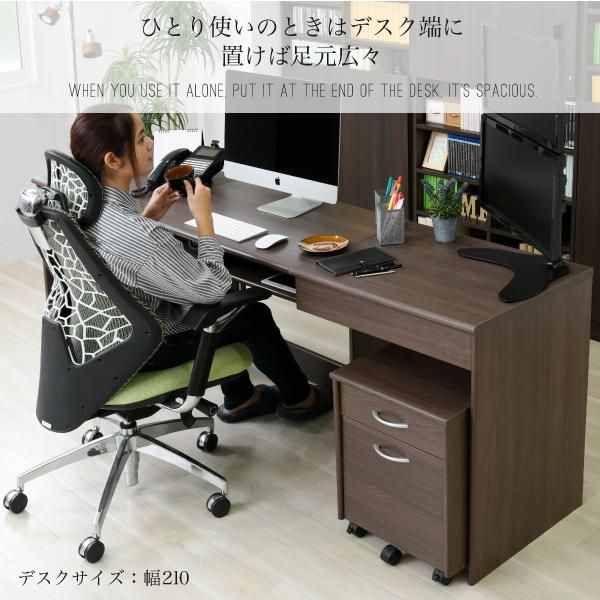 スーパSALE10倍＆4時間限定10％OFF デスク ワゴン 2段 幅40 高さ50 奥行40 収納 引き出し キャスター サイドキャビネット サイドワゴン 木製 A4 収納 ファイル オフィス収納 MI
