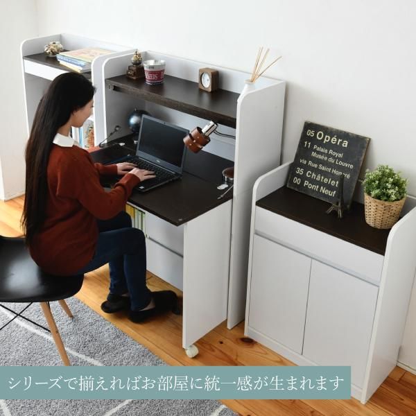 スーパSALE10倍＆4時間限定10％OFF ハンガーラック マルチラック スリム 洋服 収納 幅70 奥行29 本棚 4段 ジュニアラック ラック 引き出し 収納棚 リビング収納 子供部屋 デスクサイドラック MI