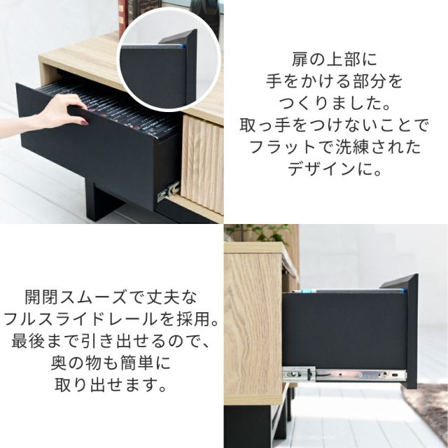 3%OFFクーポン有  テレビ台 ローボード テレビボード 木製 ローボード 収納 和モダン コンパクト 扉付き 幅100 和室 奥行き35 テレビ台 脚 付き ナチュラル ブラウン 木目調