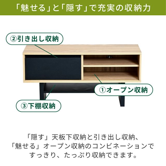 3%OFFクーポン有  テレビ台 ローボード テレビボード 木製 ローボード 収納 和モダン コンパクト 扉付き 幅100 和室 奥行き35 テレビ台 脚 付き ナチュラル ブラウン 木目調