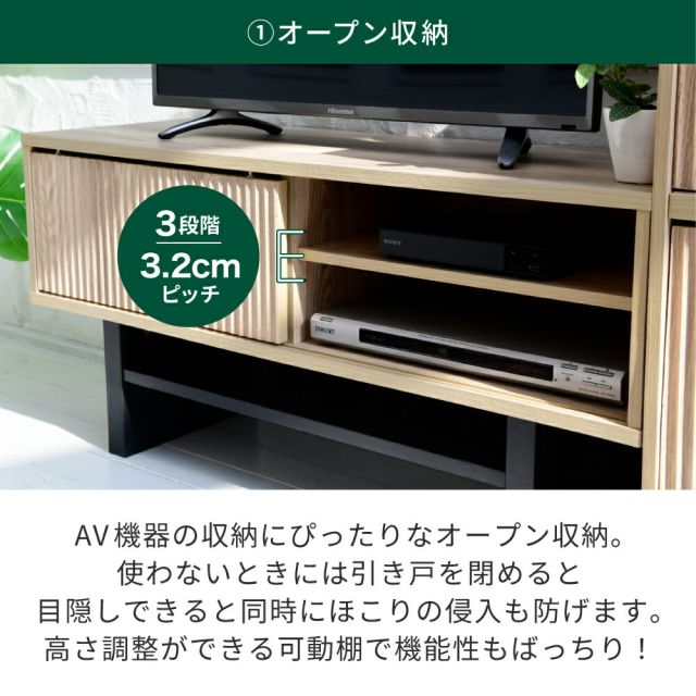3%OFFクーポン有  テレビ台 ローボード テレビボード 木製 ローボード 収納 和モダン コンパクト 扉付き 幅100 和室 奥行き35 テレビ台 脚 付き ナチュラル ブラウン 木目調