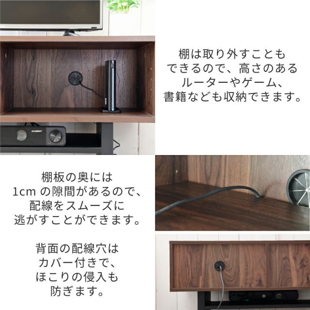3%OFFクーポン有  テレビ台 ローボード テレビボード 木製 ローボード 収納 和モダン コンパクト 扉付き 幅100 和室 奥行き35 テレビ台 脚 付き ナチュラル ブラウン 木目調